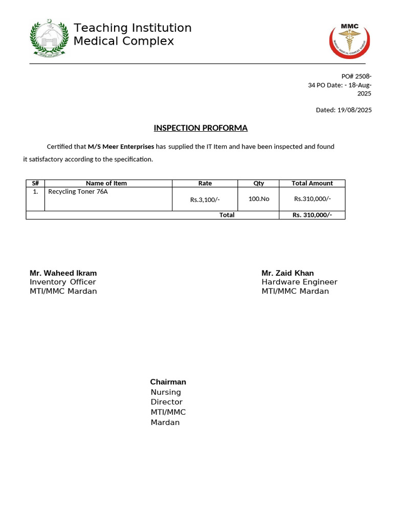 Inspection of 03 Computer PC | PDF