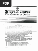 Fly Ash Utilization Guidelines India | PDF | Coal | Natural Environment