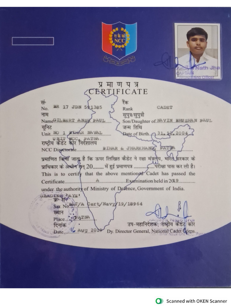 NCC Grade-A Cert | PDF