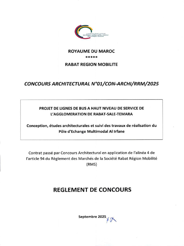 RC | PDF