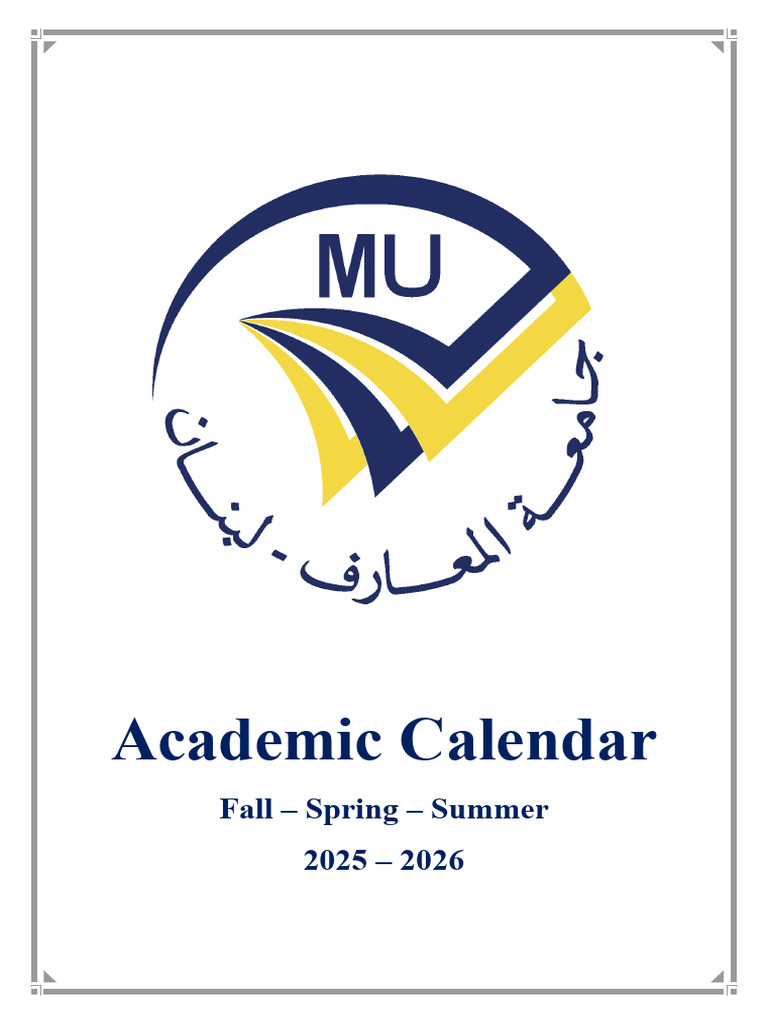 Academic Calendar 2025-2026 | PDF | Academic Term | Easter