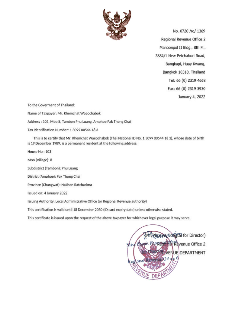 Proof of Address (Thailand) | PDF