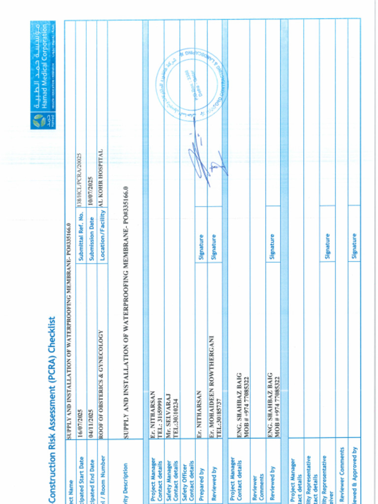 Pcra | PDF