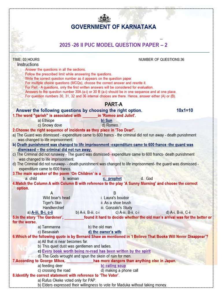Model Question Paper With Answer-2 | PDF