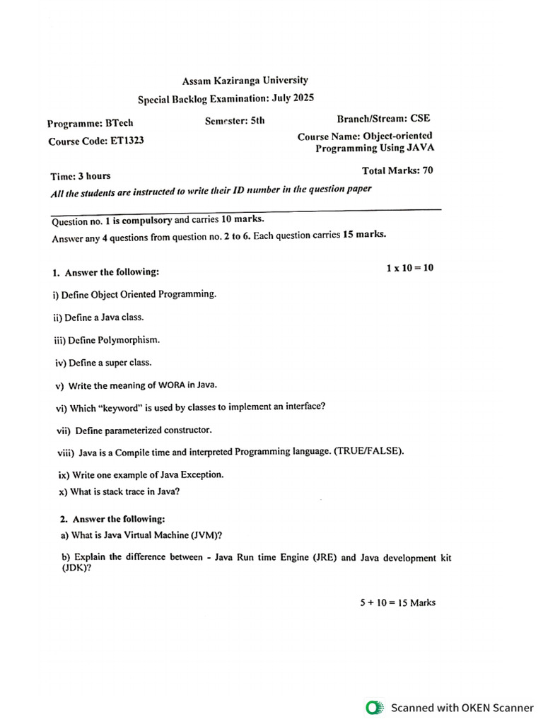 Java 2025 | PDF
