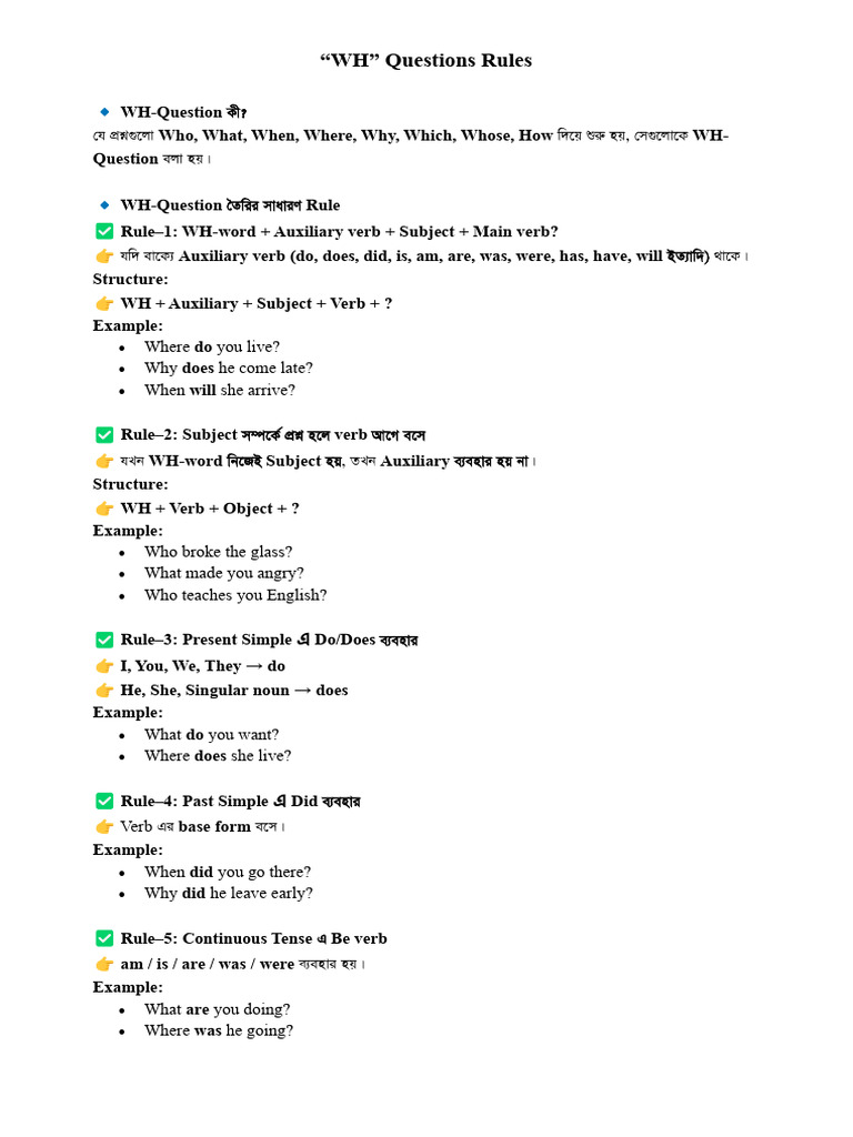 WH Questions-Note (Anindha Debnath Turza) | PDF