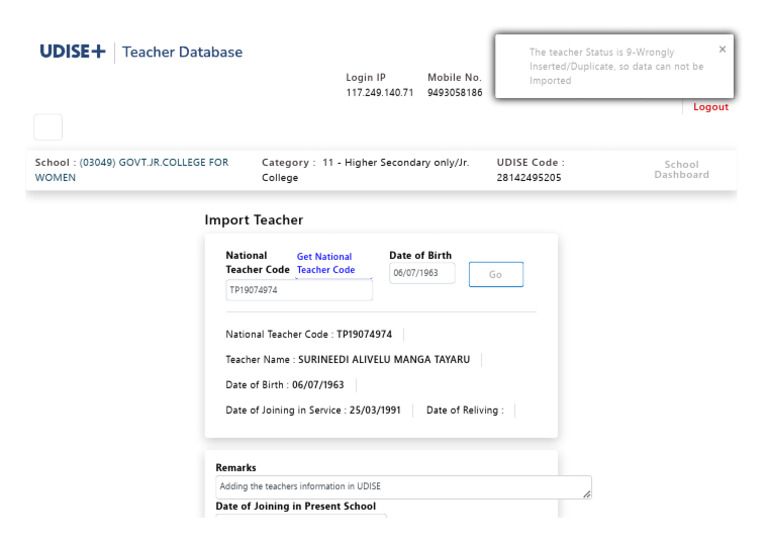 UDISE + Teacher Import Data Error | PDF