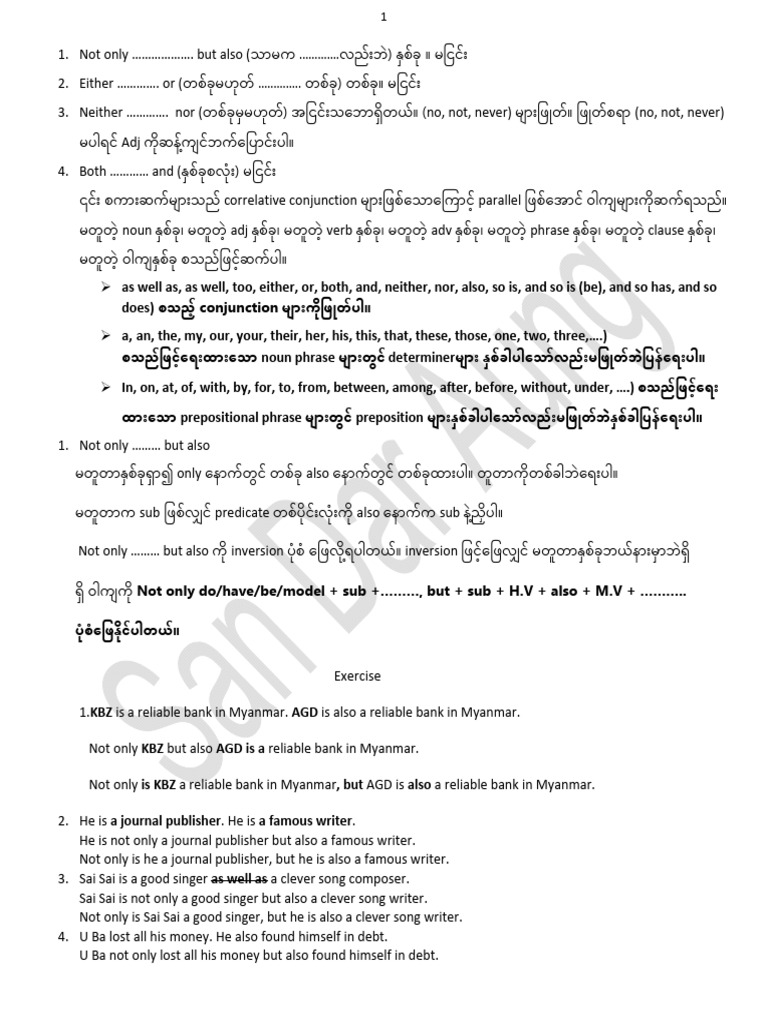 Not Only | PDF | Grammar | Linguistic Morphology