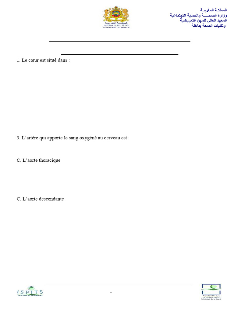 CC 1 Anatomie Et Physiologie Isusi Ispits | PDF | Cœur | Aorte