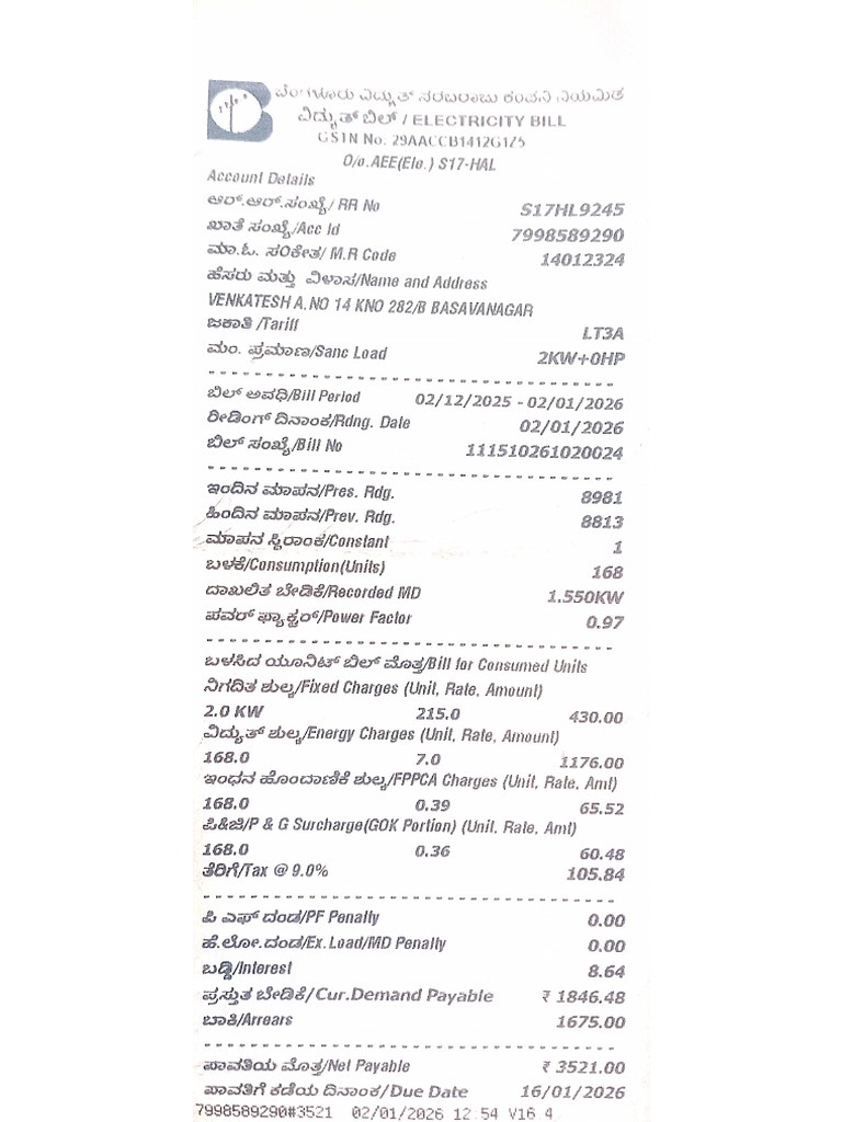 eb | PDF