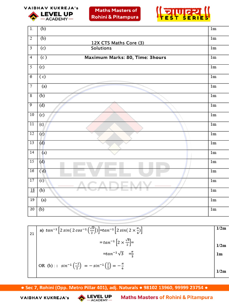 12X CTS Maths Core (3) Sol | PDF | Mathematics | Geometry