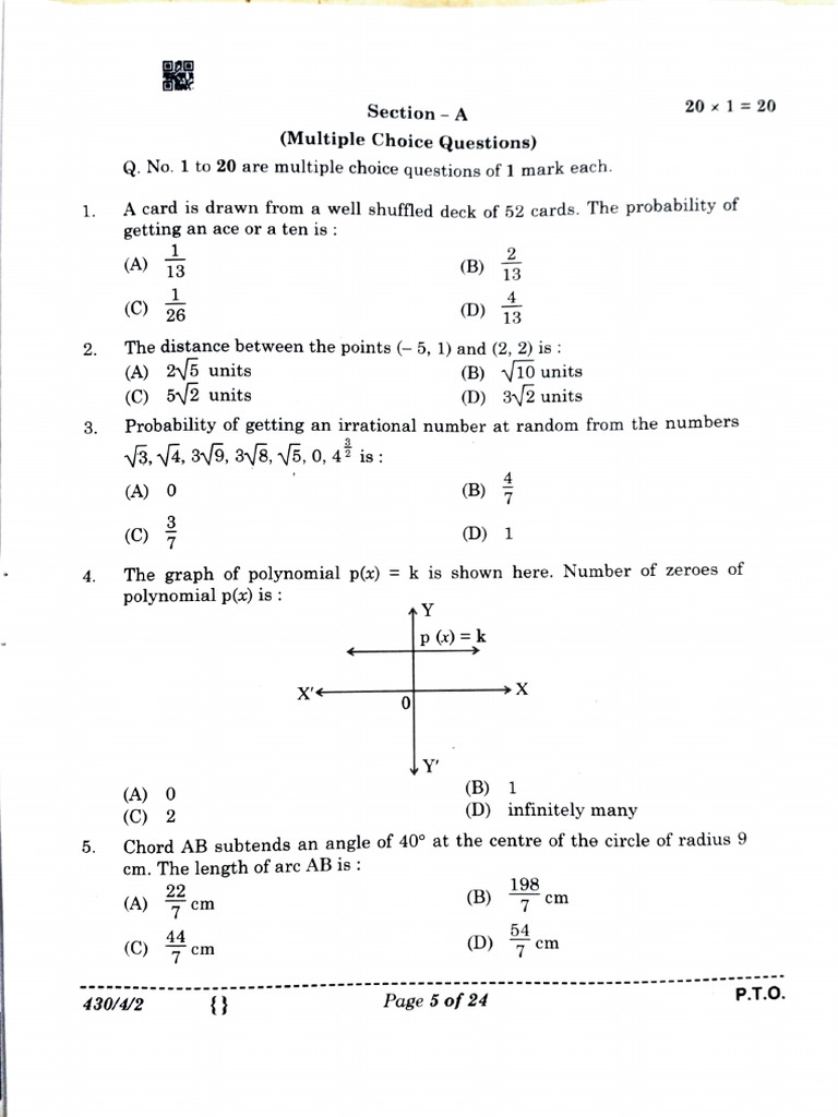 Maths BASIC SET2 2026 CBSE | PDF