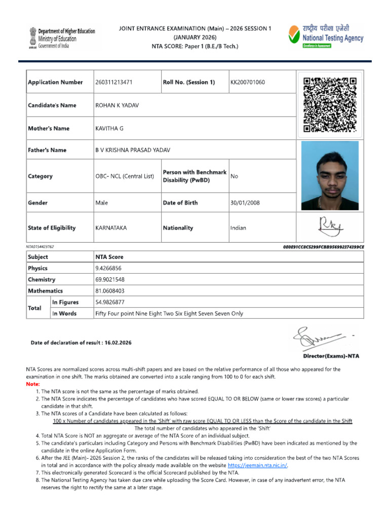 Rohan | PDF