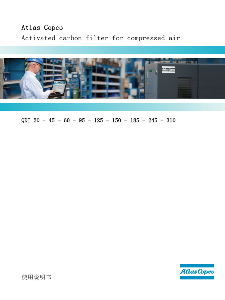 91709072 | PDF