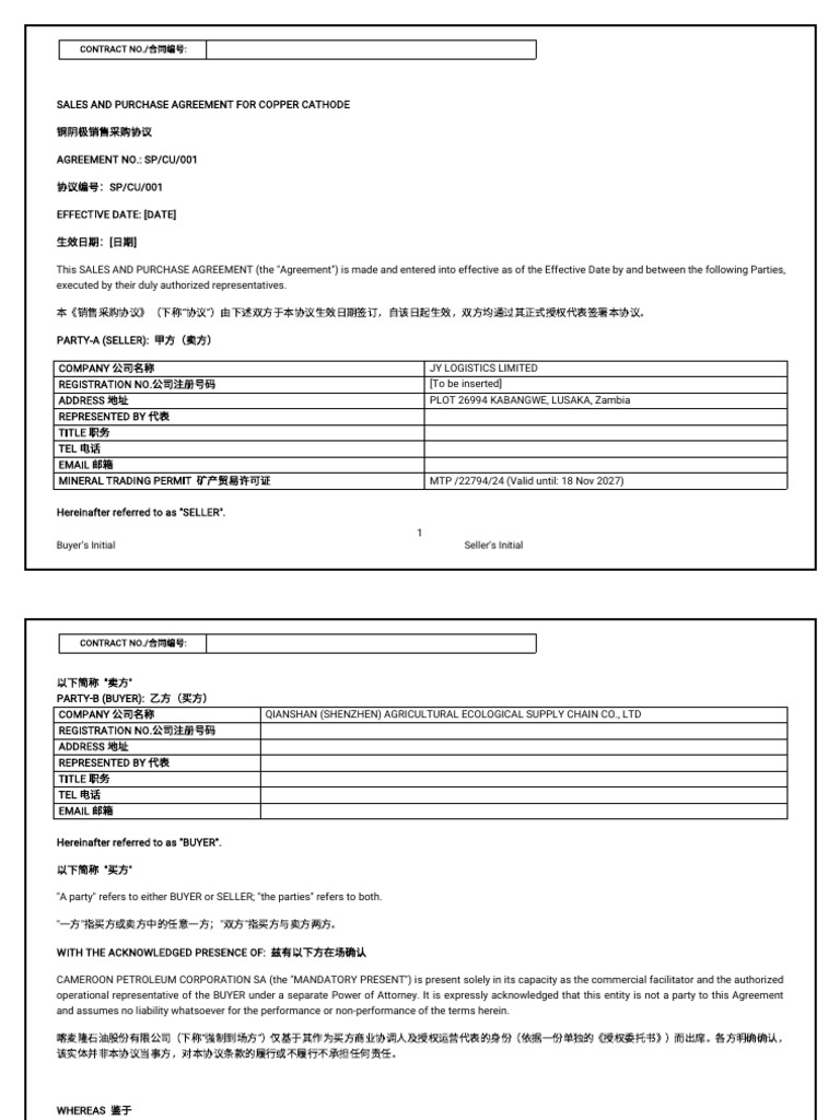 Sales and Purchase Agreement Copper Cathodes Draft 20260114 | PDF ...