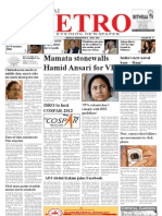 Mamata Stonewalls Hamid Ansari For VP: Metro