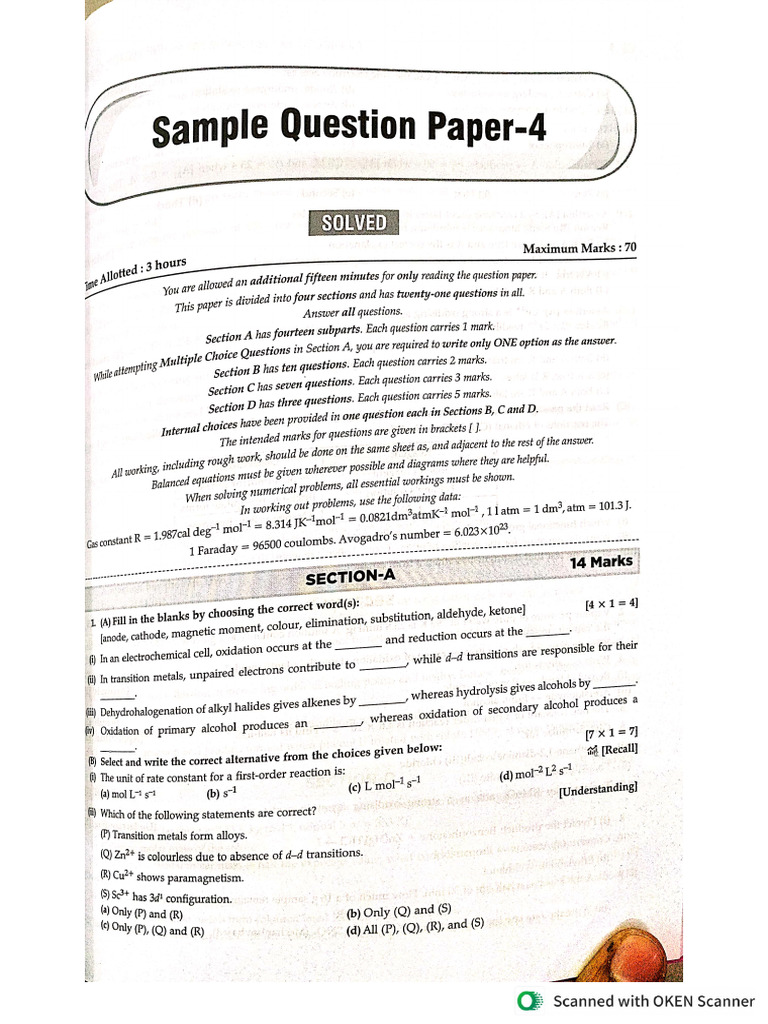 Chem Test | PDF