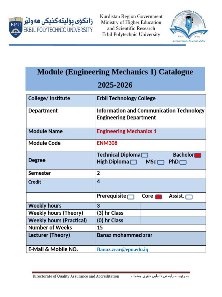 Module Catalogue Engineering Mechanics 1 1stStage 2022 2023 | PDF ...