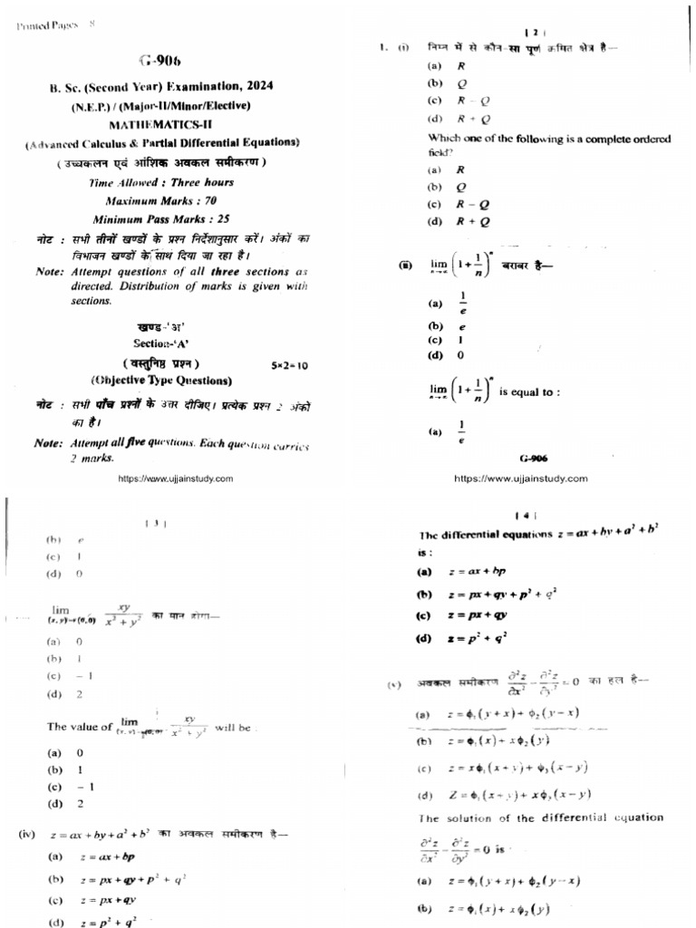 Maths Minor Paper 2024 BSC 2nd Year | PDF