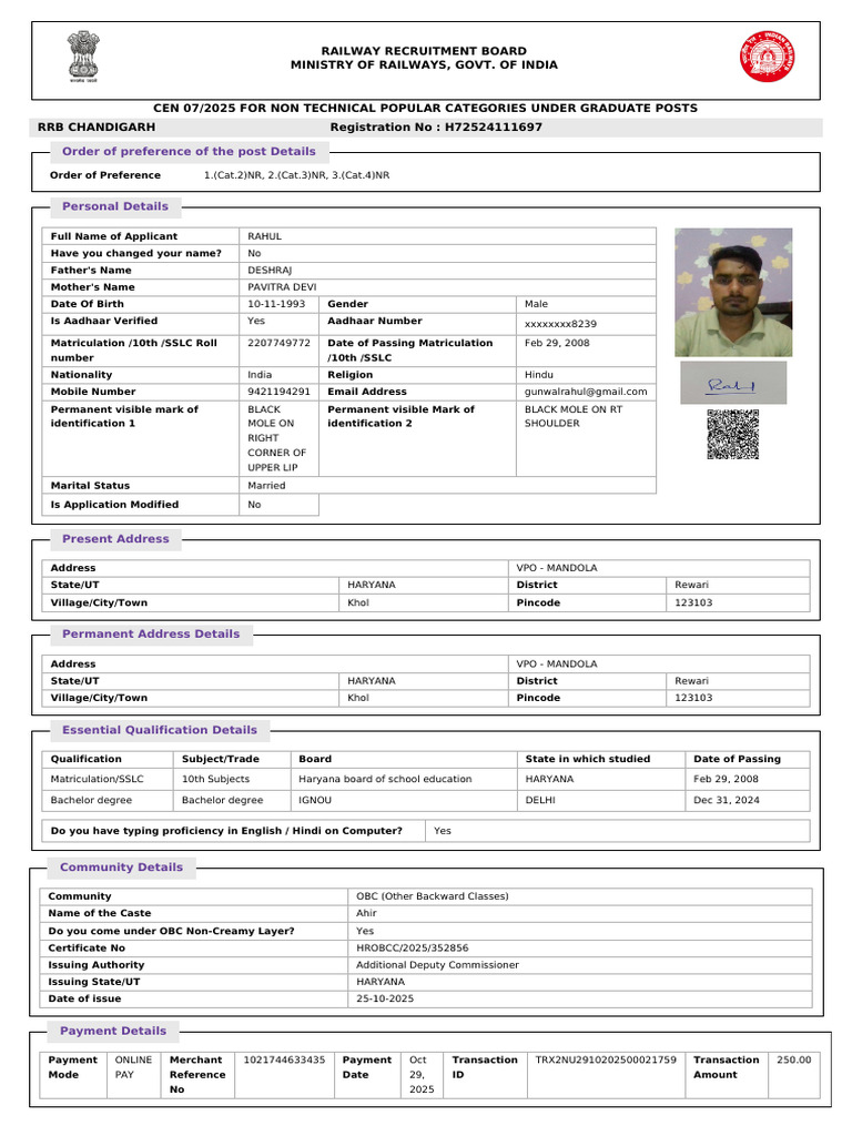 RRB Chandigarh Form | PDF
