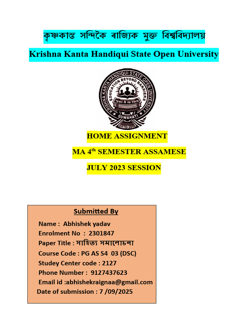 Assignment 3 | PDF