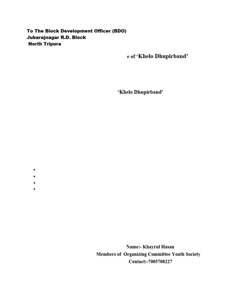 To The Block Development Officer | PDF