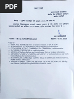 Sample Forwarding Note | PDF