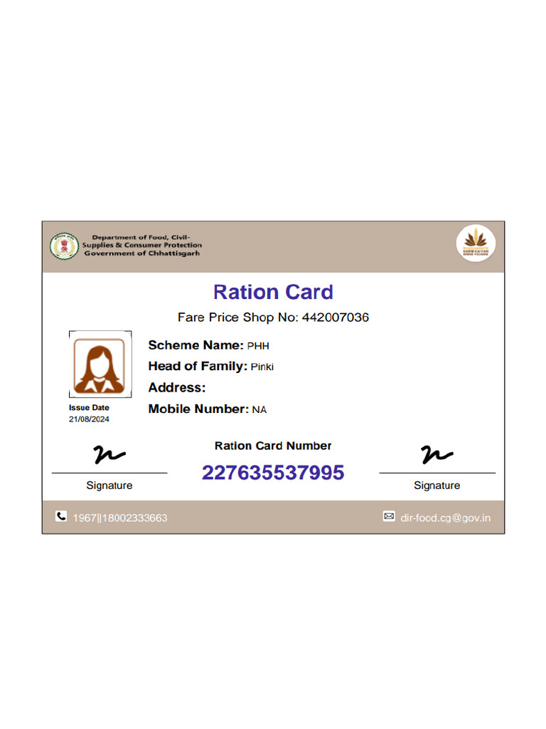 Ration Card | PDF