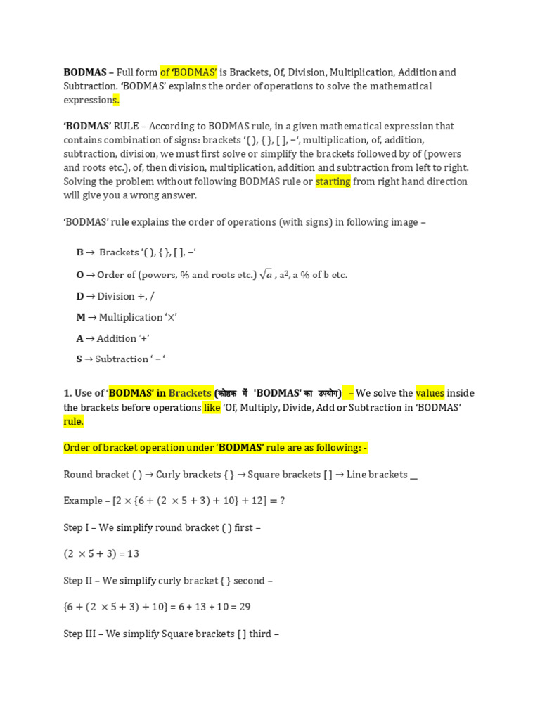 Simplification - BODMAS - Theory | PDF