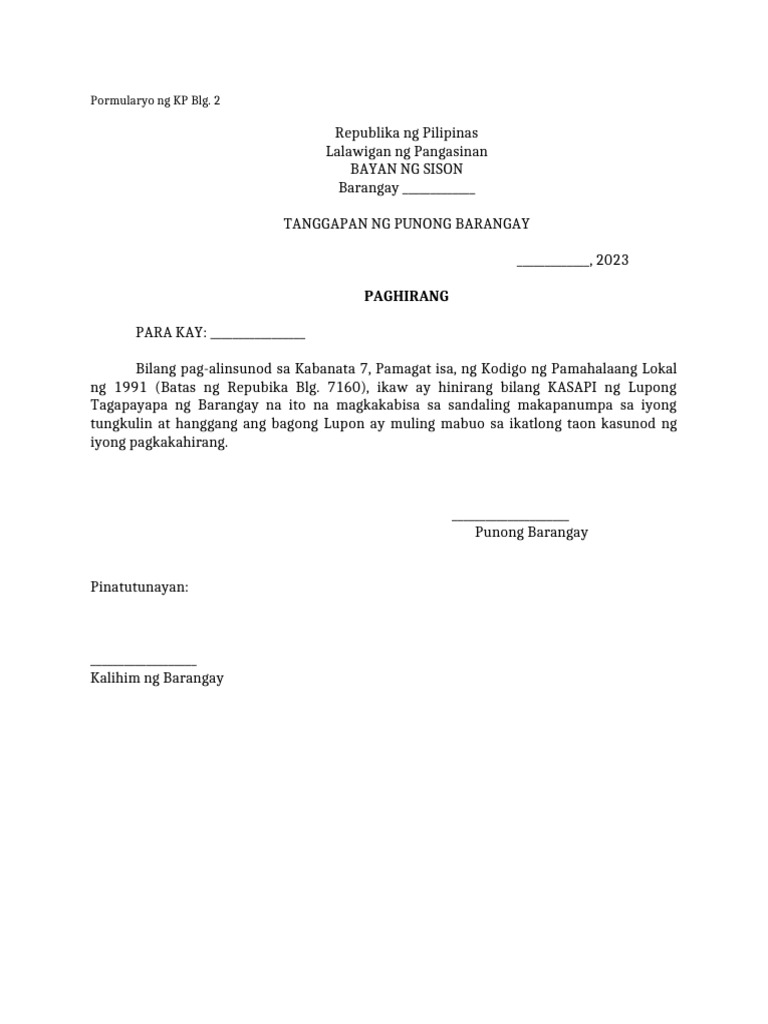 Form 2 Paghirang | PDF
