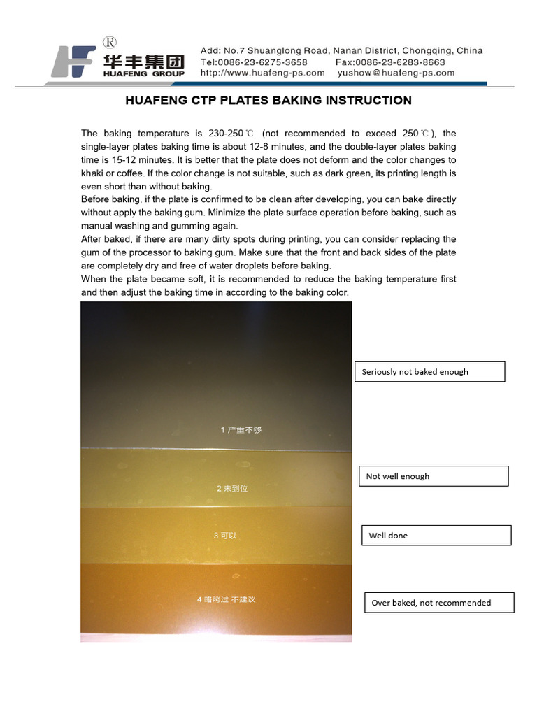 Huafeng Baking Instruction | PDF