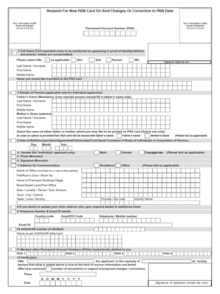AA-17702692351CR | PDF | Access Control | Authentication