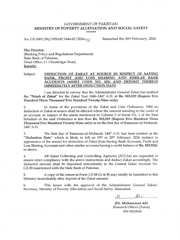 CL3 Notification | PDF