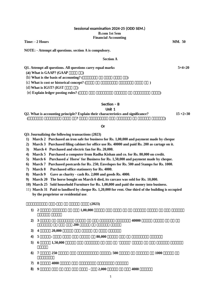 FINANCIAL ACCOUNTING Paper | PDF