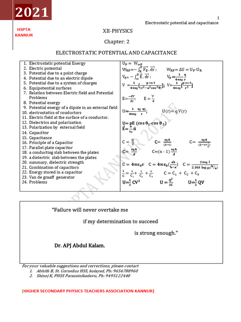 Hsslive-HSTA-2.2 Electrostatic Potential and Capacitance 2021F | PDF