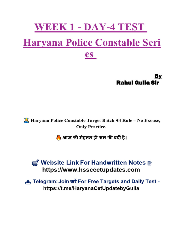 Week 1 Day 4 Test ByRahulGulia | PDF