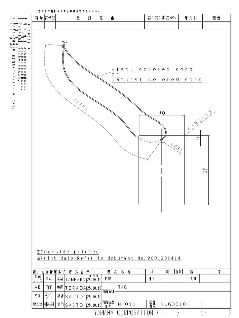Drawing Attachments C2CAD Drawing Prop65 Tag 2001280416 | PDF