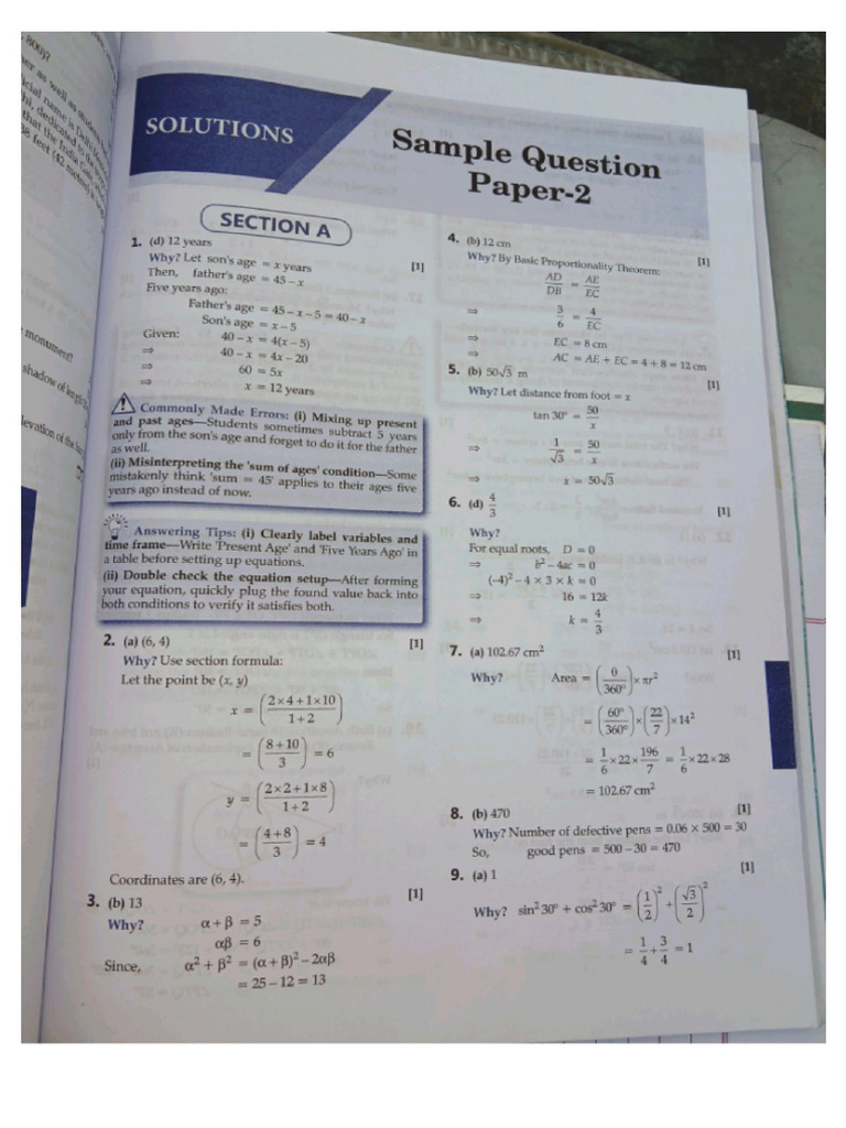 SP 1 | PDF