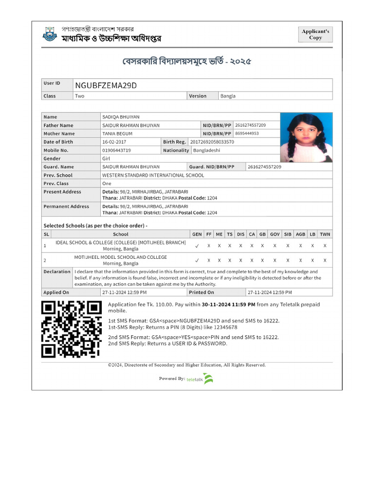 Applicant Copy - Ngubfzema29d | PDF
