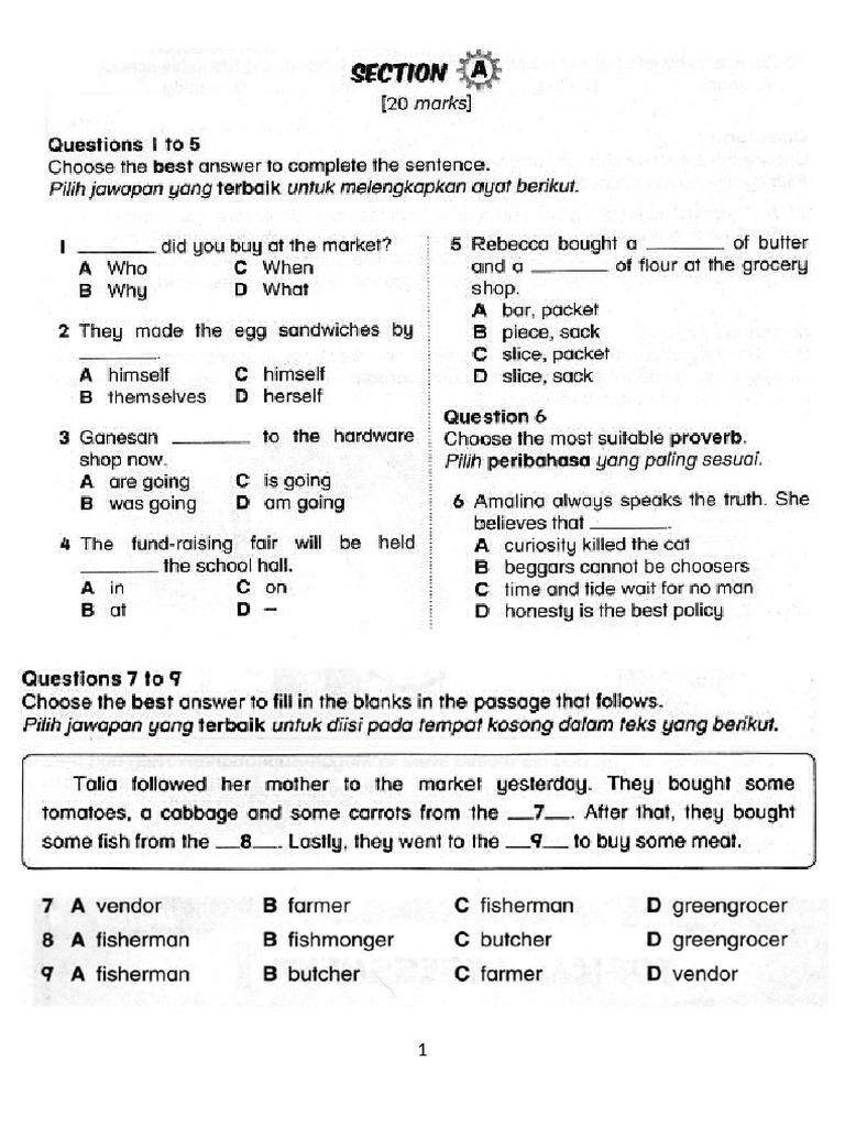 Monthly Test 1 Year4 | PDF