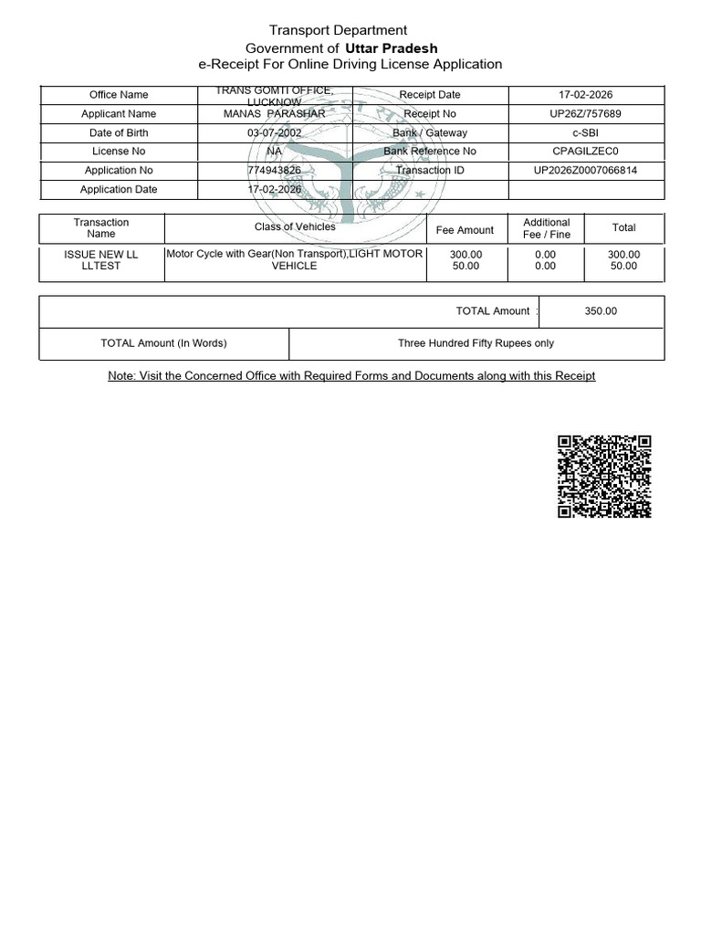 Report | PDF