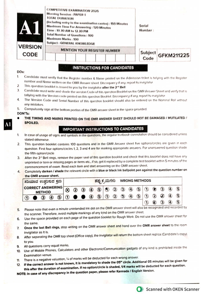 Kea Fda Question Paper | PDF