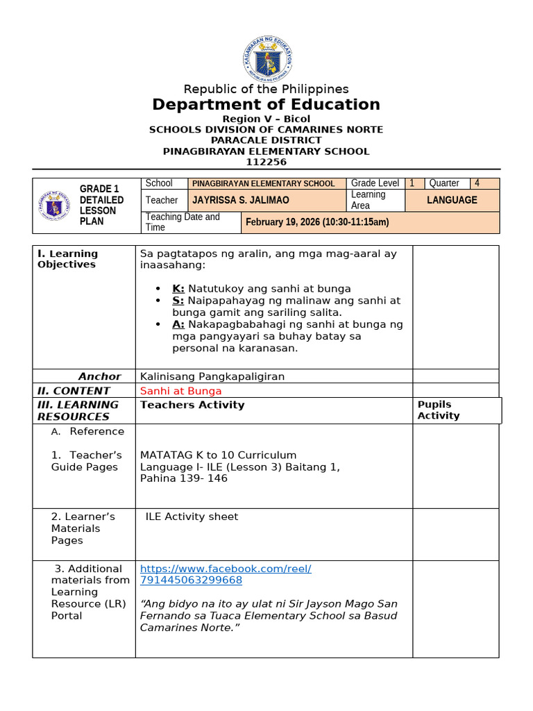 Ecp DLP | PDF