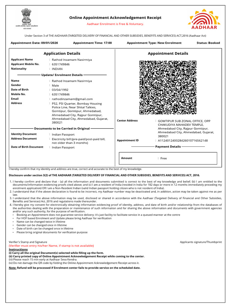Acknowledgement - A112401240028426010716562148 (1) | PDF | Identity ...