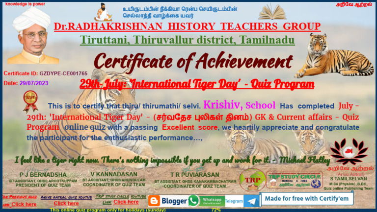 Certificate for Krishiv for _July - 29th_ 'International... | PDF