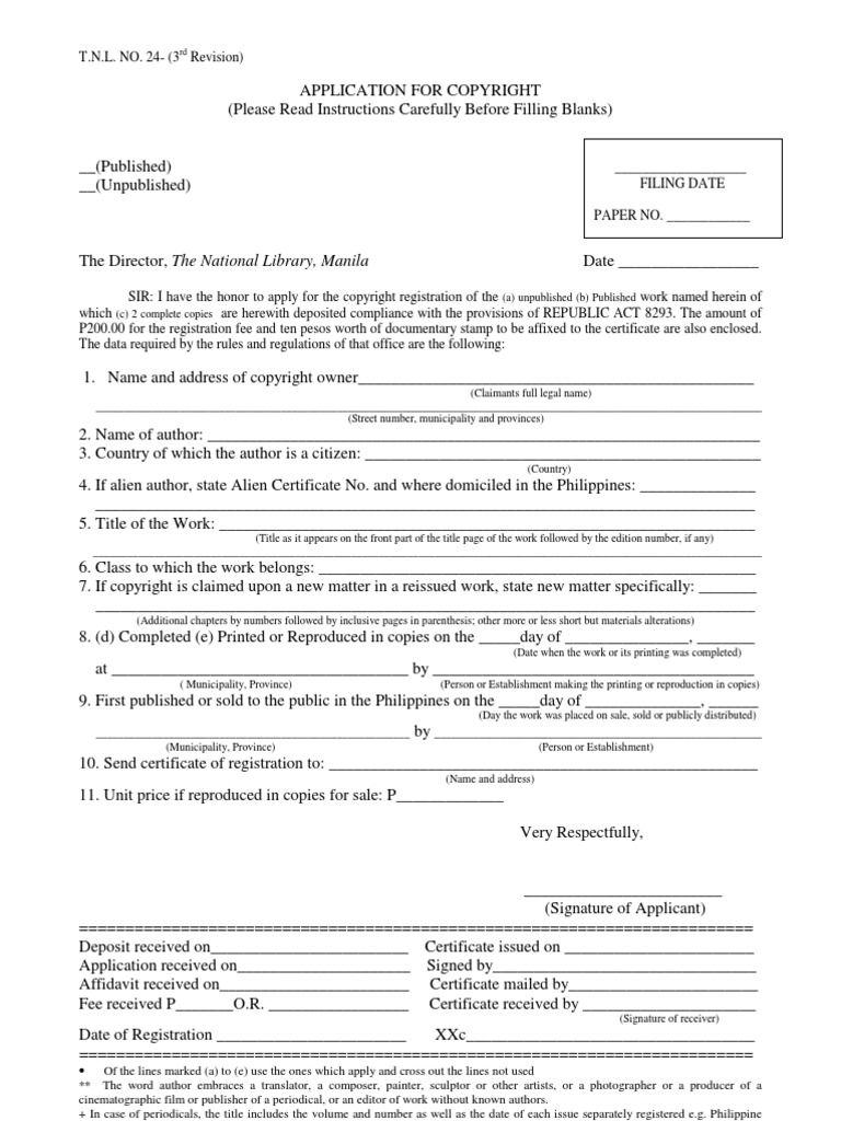 Copyright Application Form Affidavit Seal (Emblem)