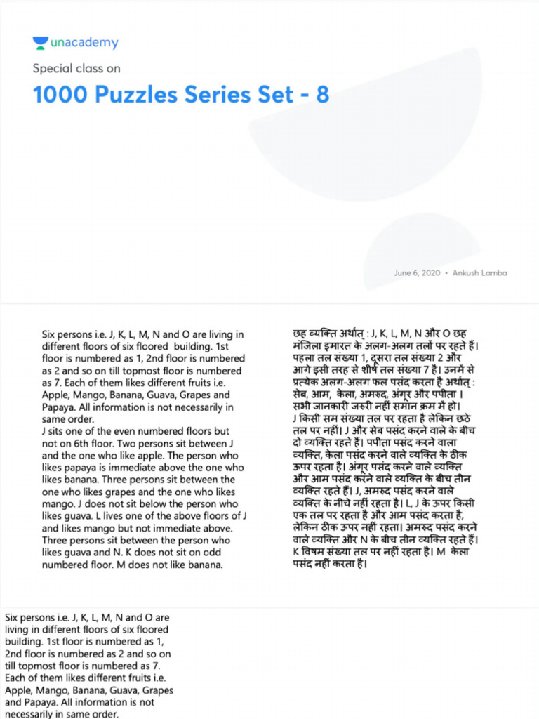 Puzzles Set 8 | PDF