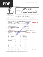 Download vao3 by Kumaran Mannan SN99962581 doc pdf