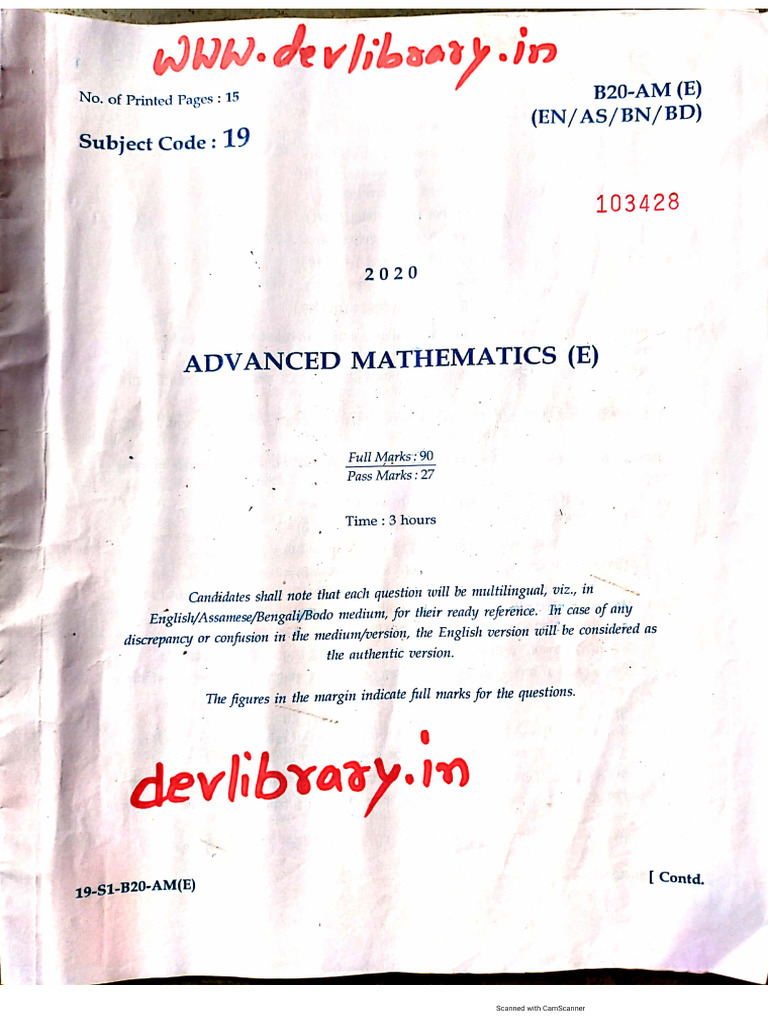 Advanced Maths 2020 | PDF