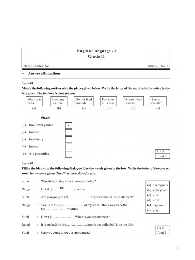 ENGLISH - GRADE 11 - FIRST TERM 2025 - GHC_2adf57b3-637b-4d52-b323 ...